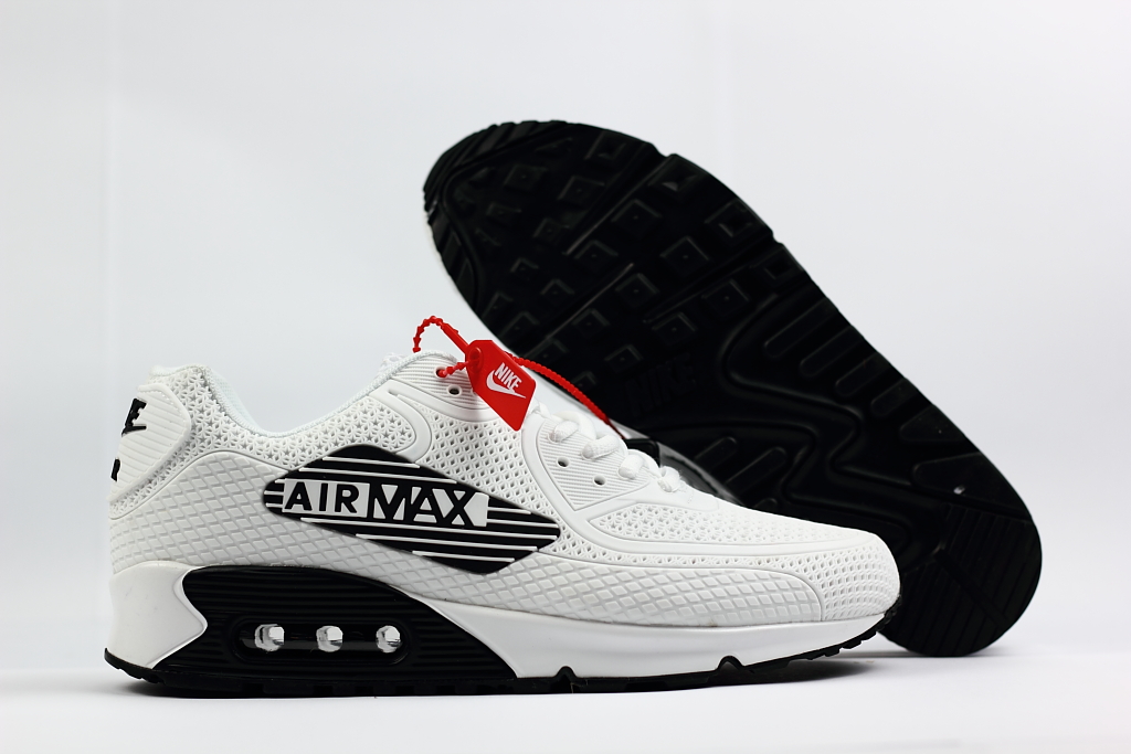 Supreme Nike Air Max 90 Nano Drop Plastic White Black Shoes - Click Image to Close